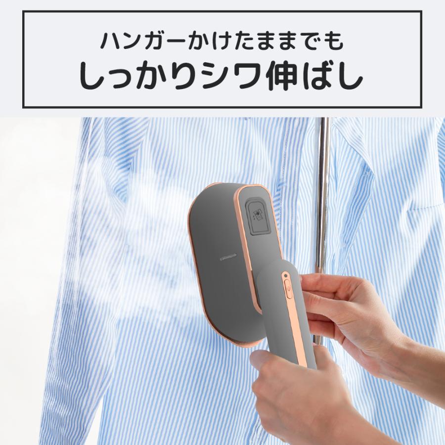 アイロン スチーム スチームアイロン 衣類スチーマー 強力スチーム シワ伸ばし 15秒立ち上がり 水漏れ防止 コンパクト 1台2役 除菌 脱臭 2段階スチーム 新生活 アイロン スチーム スチームアイロン 衣類スチーマー 強力スチーム シワ伸ばし 15秒立ち上がり 水漏れ防止 コンパクト 1台2役 除菌 脱臭 2段階スチーム 新生活