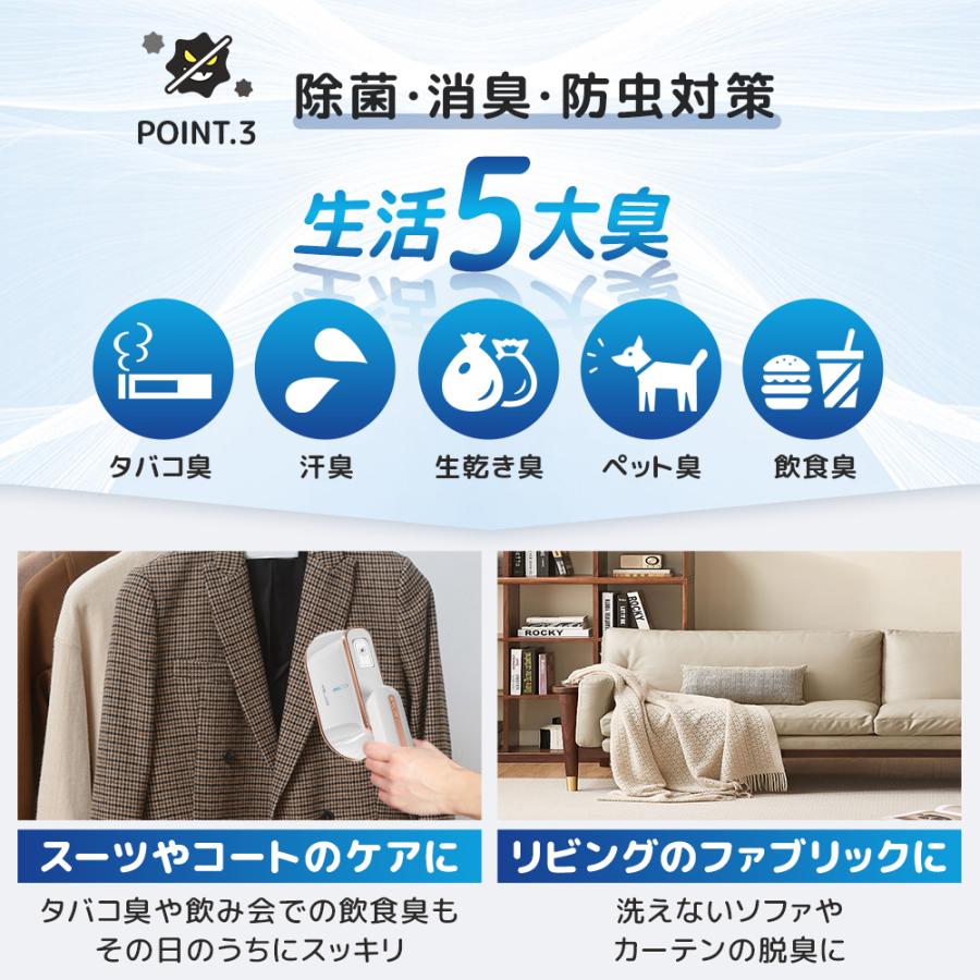 アイロン スチーム スチームアイロン 衣類スチーマー 強力スチーム シワ伸ばし 15秒立ち上がり 水漏れ防止 コンパクト 1台2役 除菌 脱臭 2段階スチーム 新生活 アイロン スチーム スチームアイロン 衣類スチーマー 強力スチーム シワ伸ばし 15秒立ち上がり 水漏れ防止 コンパクト 1台2役 除菌 脱臭 2段階スチーム 新生活