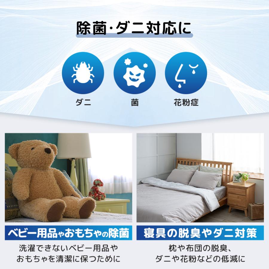 アイロン スチーム スチームアイロン 衣類スチーマー 強力スチーム シワ伸ばし 15秒立ち上がり 水漏れ防止 コンパクト 1台2役 除菌 脱臭 2段階スチーム 新生活 アイロン スチーム スチームアイロン 衣類スチーマー 強力スチーム シワ伸ばし 15秒立ち上がり 水漏れ防止 コンパクト 1台2役 除菌 脱臭 2段階スチーム 新生活