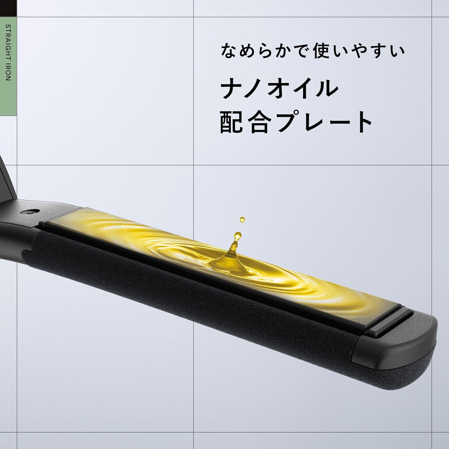 マンダム ium イウム ヘアアイロン ヘアーアイロン メンズ ミニ コンパクト 15mm 自動電源オフ コテ ナノオイル セラミックコーティング ストレート パーマ カール 小さい 小さめ マンダム ium イウム ヘアアイロン ヘアーアイロン メンズ ミニ コンパクト 15mm 自動電源オフ コテ ナノオイル セラミックコーティング ストレート パーマ カール 小さい 小さめ