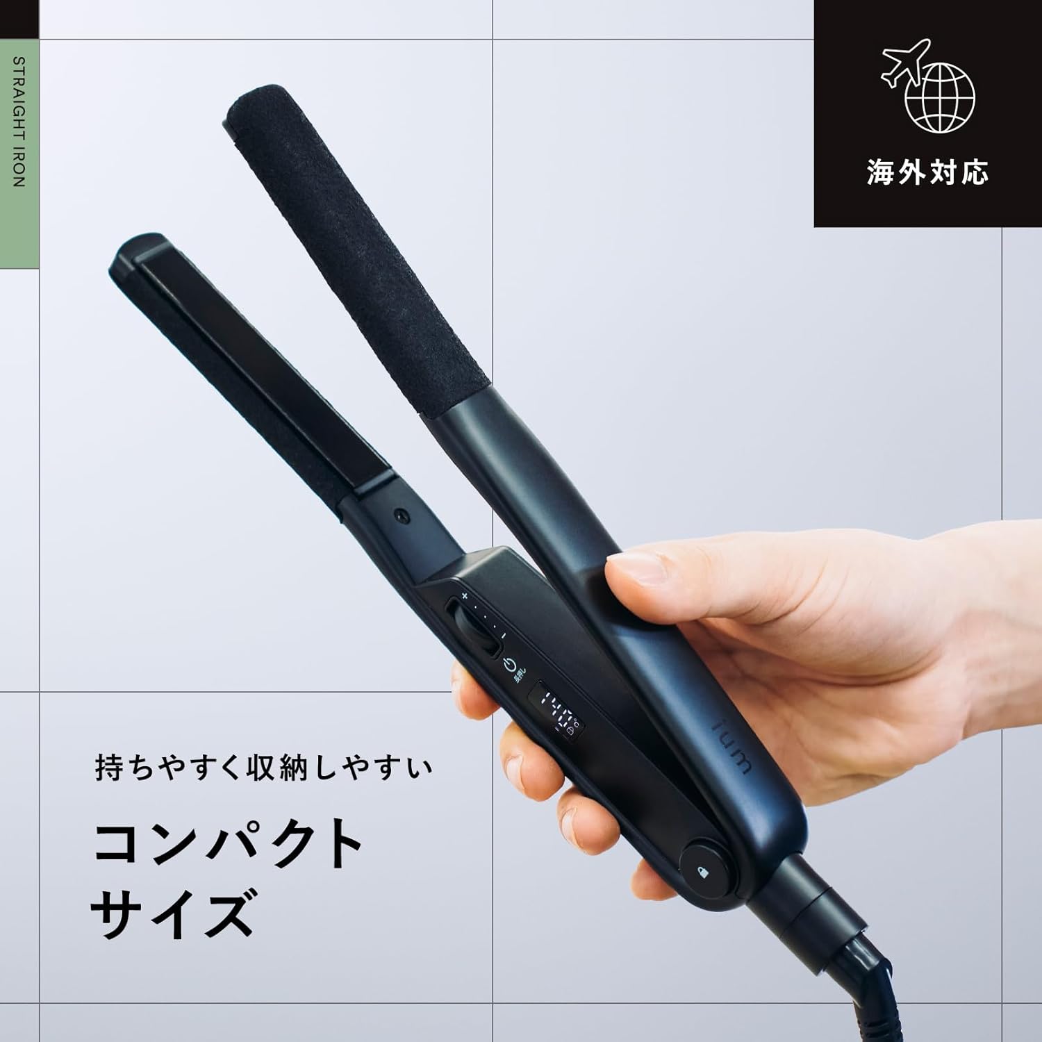 マンダム ium イウム ヘアアイロン ヘアーアイロン メンズ ミニ コンパクト 15mm 自動電源オフ コテ ナノオイル セラミックコーティング ストレート パーマ カール 小さい 小さめ マンダム ium イウム ヘアアイロン ヘアーアイロン メンズ ミニ コンパクト 15mm 自動電源オフ コテ ナノオイル セラミックコーティング ストレート パーマ カール 小さい 小さめ