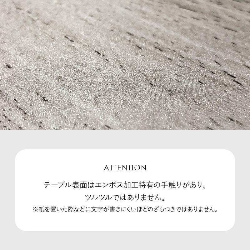 こたつテーブル コタツテーブル 掛け敷き布団 3点セット 円形 丸型 直径80cm リバーシブル天板 木目調 カジュアルコタツ