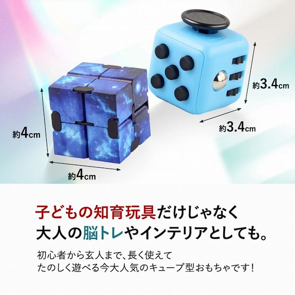 ♡ブービー♡プロフ必読 キュレル28個セット HAPPY BOX SET : CUBE 6個