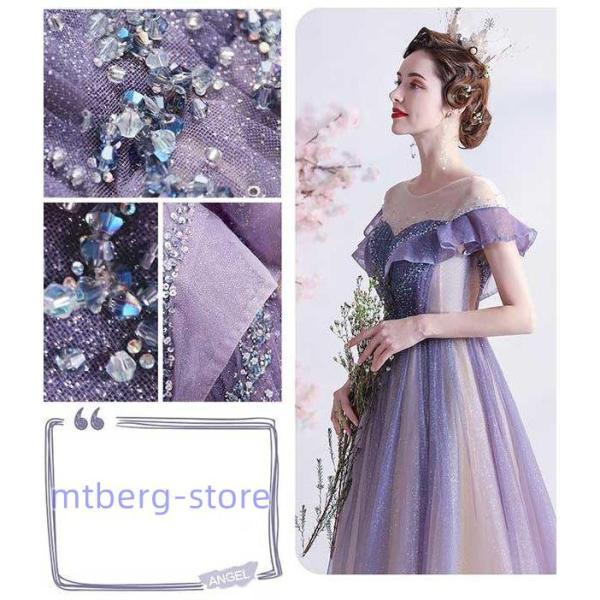 ロングドレス 演奏会 パーティー ノ 発表会 母親 ドレス 袖あり ドレス ハンカート 編み上げ スルー ロングドレス 演奏会 パーティー ノ 発表会 母親 ドレス 袖あり ドレス ハンカート 編み上げ スルー