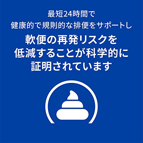 ヒルズ プリスクリプションダイエット キャットフード 腸内バイオーム チキン 猫用 特別療法食 2kg