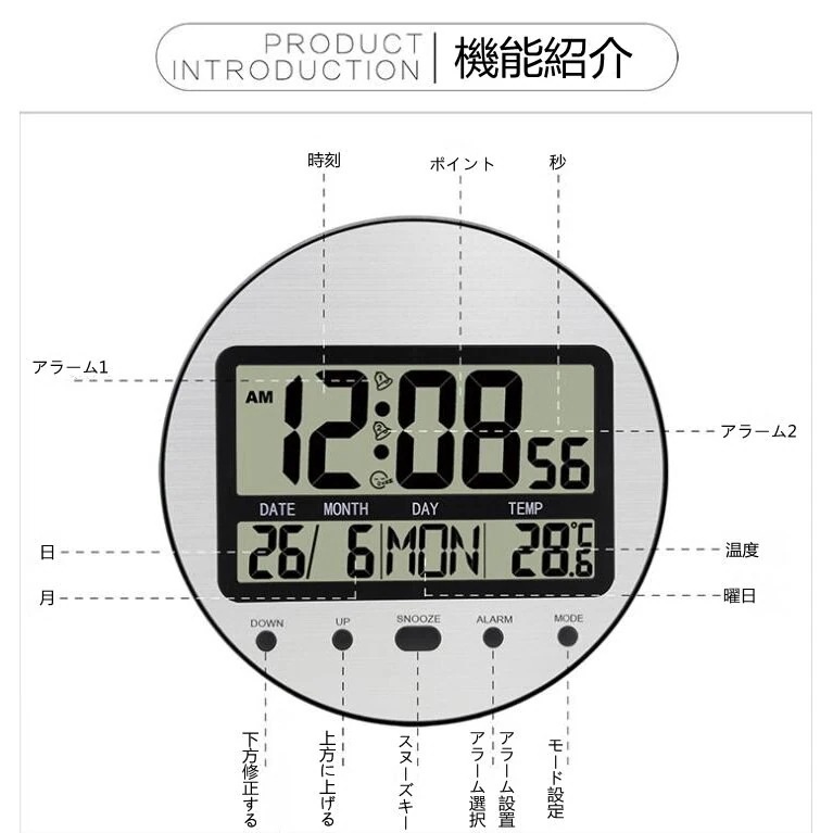 母の日デジタル時計 電子時計 デジタルクロック 置時計 温度計 アラーム 目覚まし時計 多機能 母の日デジタル時計 電子時計 デジタルクロック 置時計 温度計 アラーム 目覚まし時計 多機能