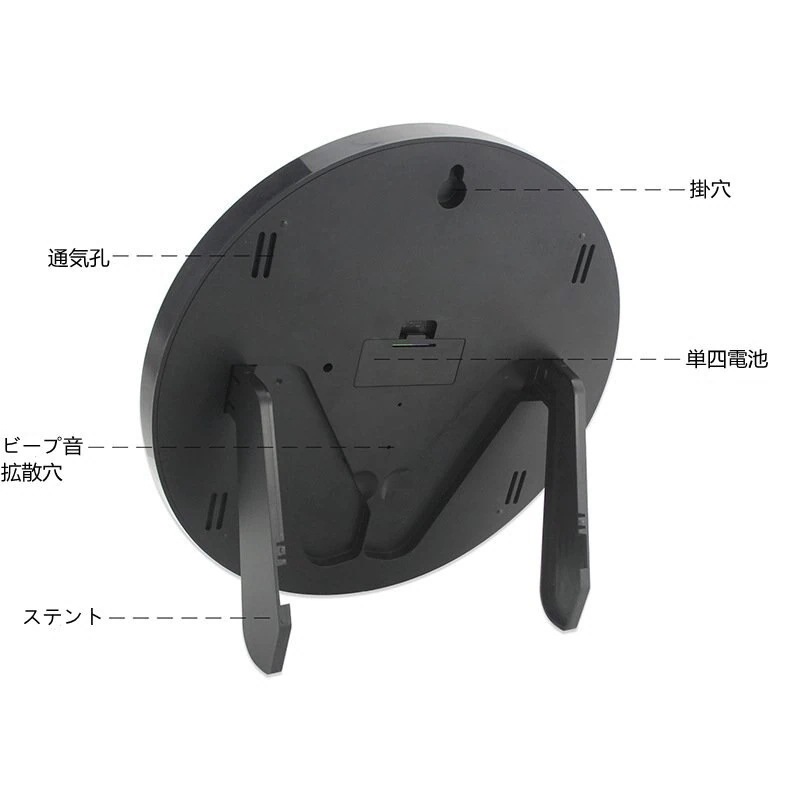 母の日デジタル時計 電子時計 デジタルクロック 置時計 温度計 アラーム 目覚まし時計 多機能 母の日デジタル時計 電子時計 デジタルクロック 置時計 温度計 アラーム 目覚まし時計 多機能