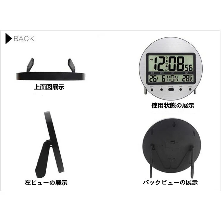 母の日デジタル時計 電子時計 デジタルクロック 置時計 温度計 アラーム 目覚まし時計 多機能 母の日デジタル時計 電子時計 デジタルクロック 置時計 温度計 アラーム 目覚まし時計 多機能