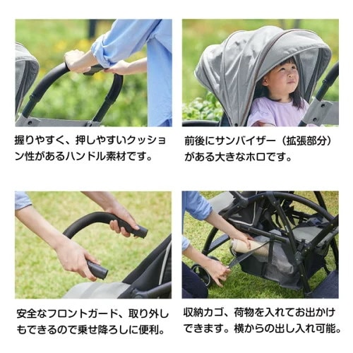 Qoo10] カトージ ベビーカー 2-Seater next