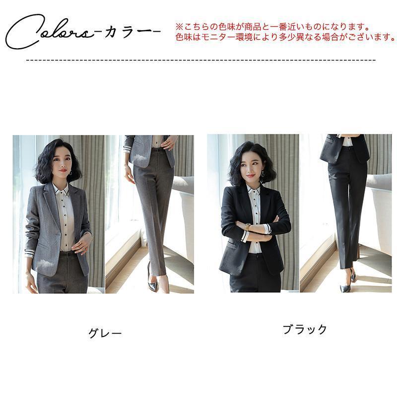 スーツセット レディース パンツセット 上下セット 事務服 フォーマル 細身 シルエット ビジネス 入学式 卒業式 通勤 卒業式 就職 面接