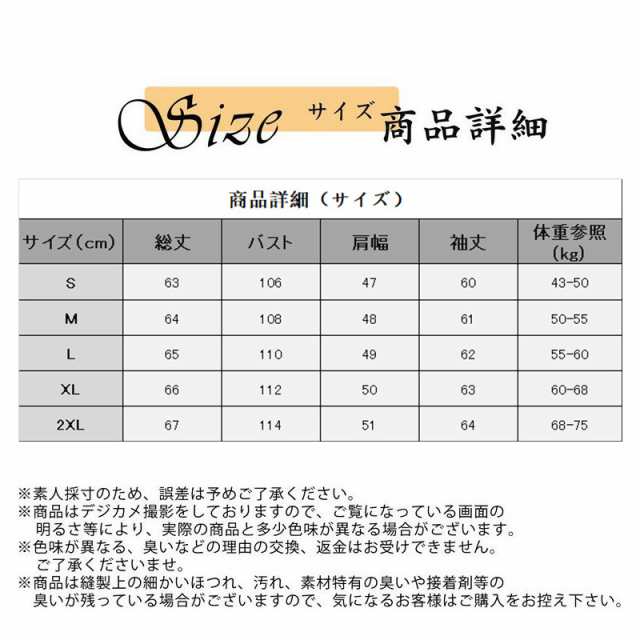 【即納】新作 ニット レディース セーター Vネック ケーブルニット ざっくりニット あぜ編み インナー 長袖 厚手 大きいサイズ 無地