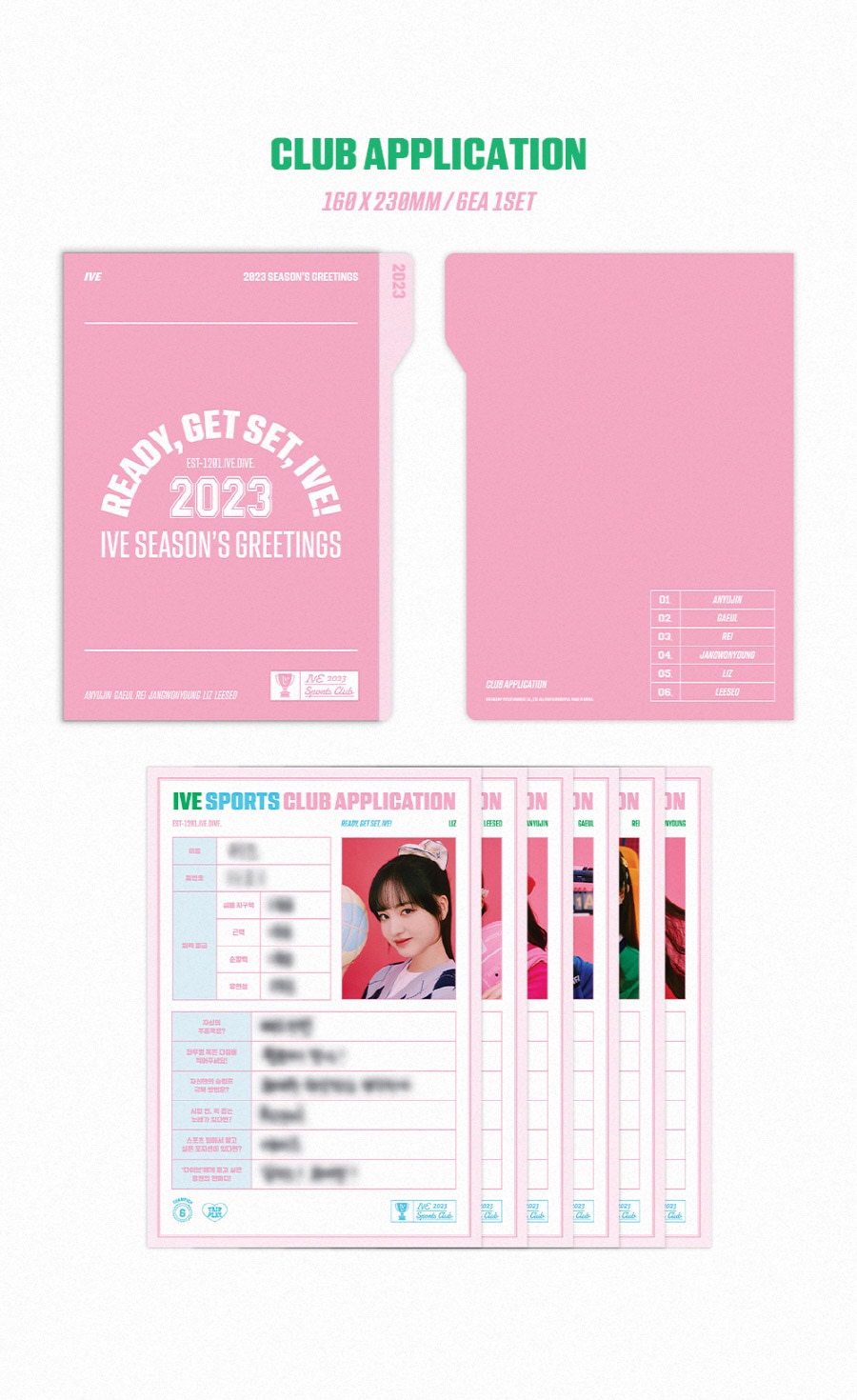 IVE - 2023 SEASONS GREETINGS [ READY, GET SET, IVE ]