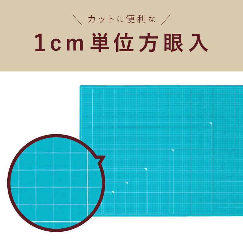 セキセイ カッティングマット 発泡美人 A1 FB-4619 セキセイ カッティングマット 発泡美人 A1 FB-4619