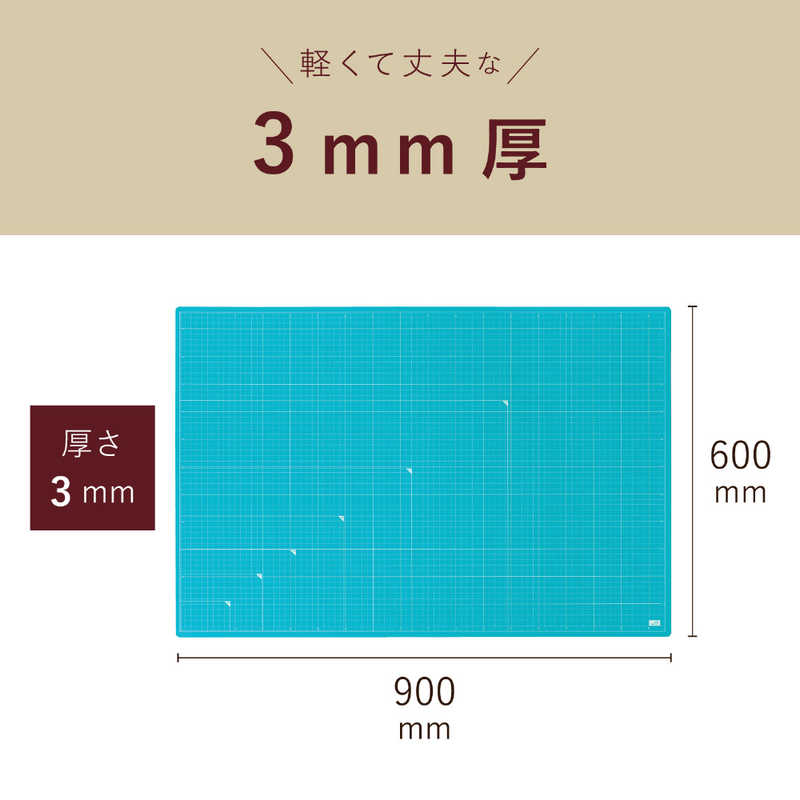 セキセイ カッティングマット 発泡美人 A1 FB-4619 セキセイ カッティングマット 発泡美人 A1 FB-4619