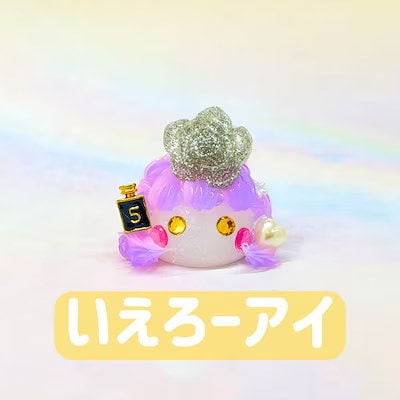 Qoo10] 「アンドヘルスショップ×サン宝石 コラボ