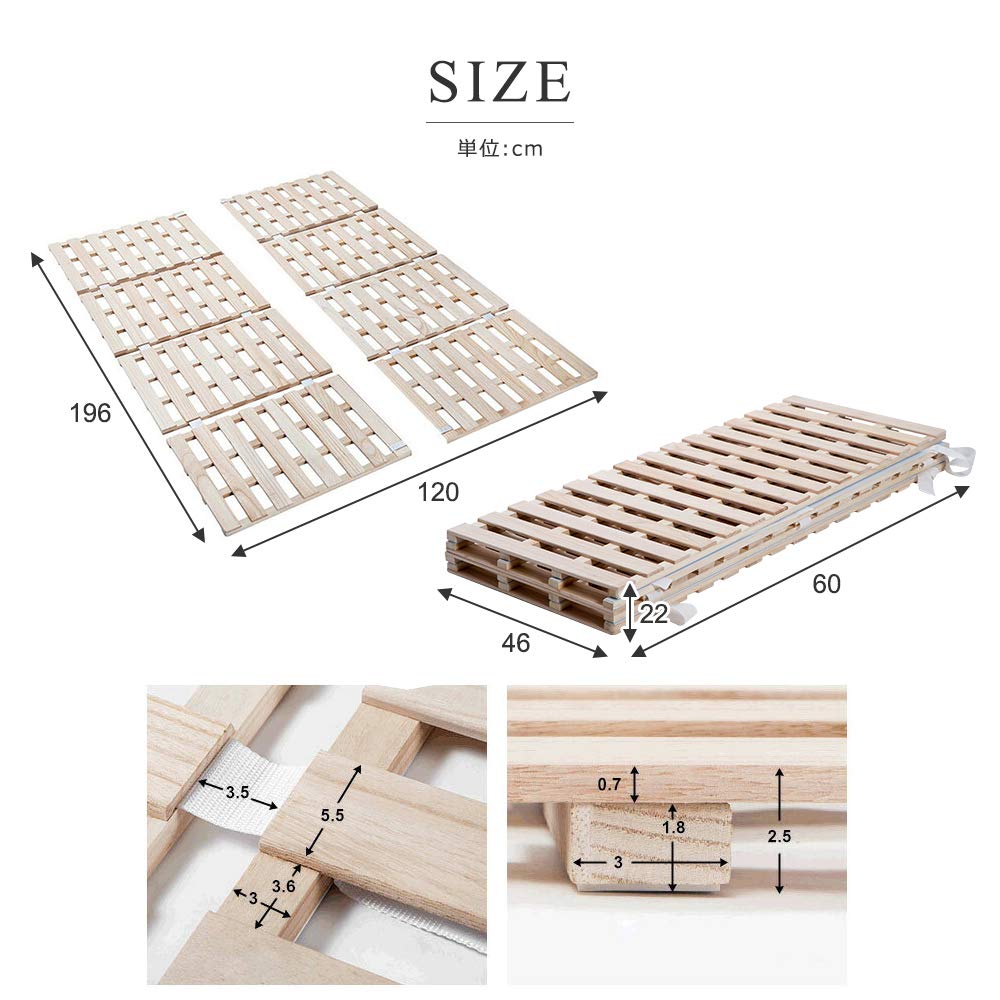 28すのこベッド 折りたたみ 天然桐 四つ折り ベッドフレーム 木製 セミダブル 4折桐木床 SD 28すのこベッド 折りたたみ 天然桐 四つ折り ベッドフレーム 木製 セミダブル 4折桐木床 SD