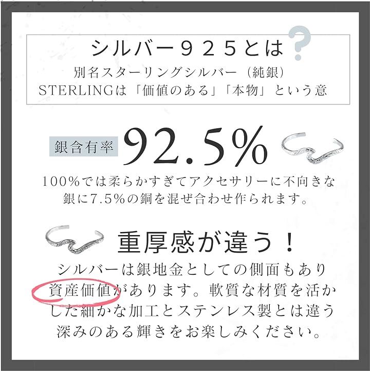 sv925 シルバーバングル メンズ ブレスレット ハワイアン スクロール ウェーブ ナル 波 スターリングシルバー サイズ調整可(ダーク)