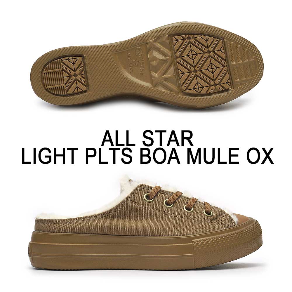 オールスター ライト PLTS ボア ミュール OX レディース サンダル サボ クロッグ_3