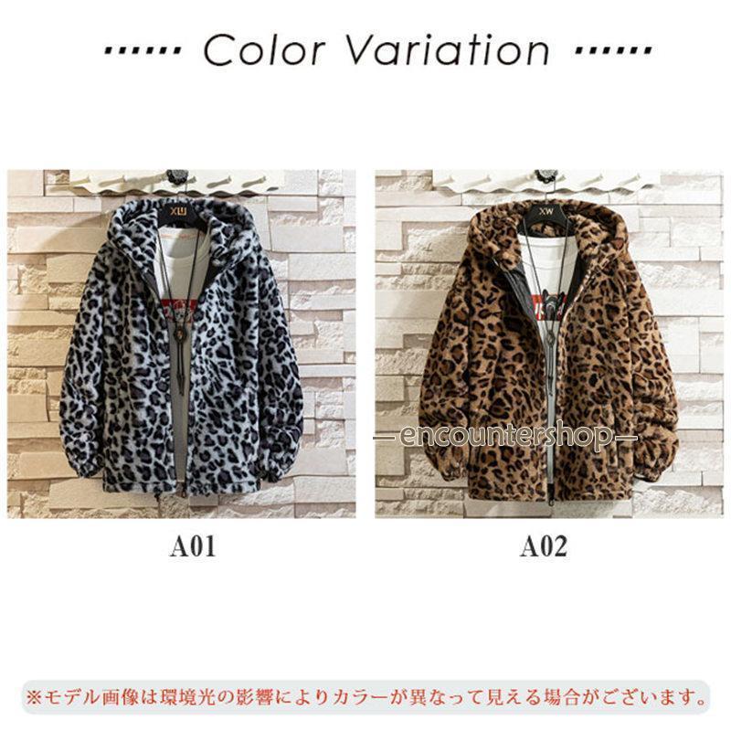 品数豊富！ フード付きボアコート（ボア・フリース）｜B.C STOCK
