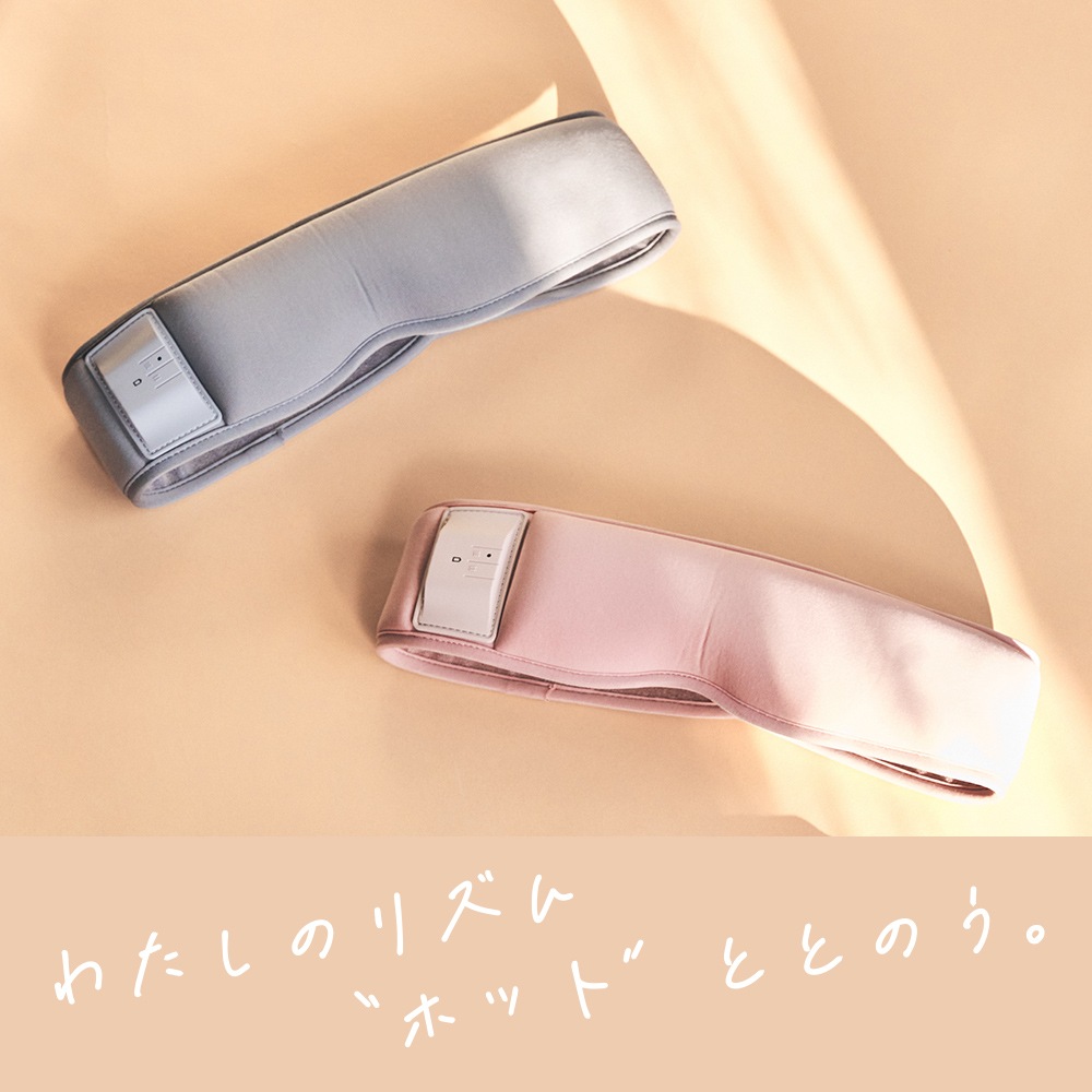 ホット&ウェーブアイマスク RHW-01ME 【お客様都合の返品交換対応不可】アイマッサージャー アイマスク ホットアイマスク マッサージ機 マッサージ器 目元ケア グッズ 女性 ホット&ウェーブアイマスク RHW-01ME 【お客様都合の返品交換対応不可】アイマッサージャー アイマスク ホットアイマスク マッサージ機 マッサージ器 目元ケア グッズ 女性