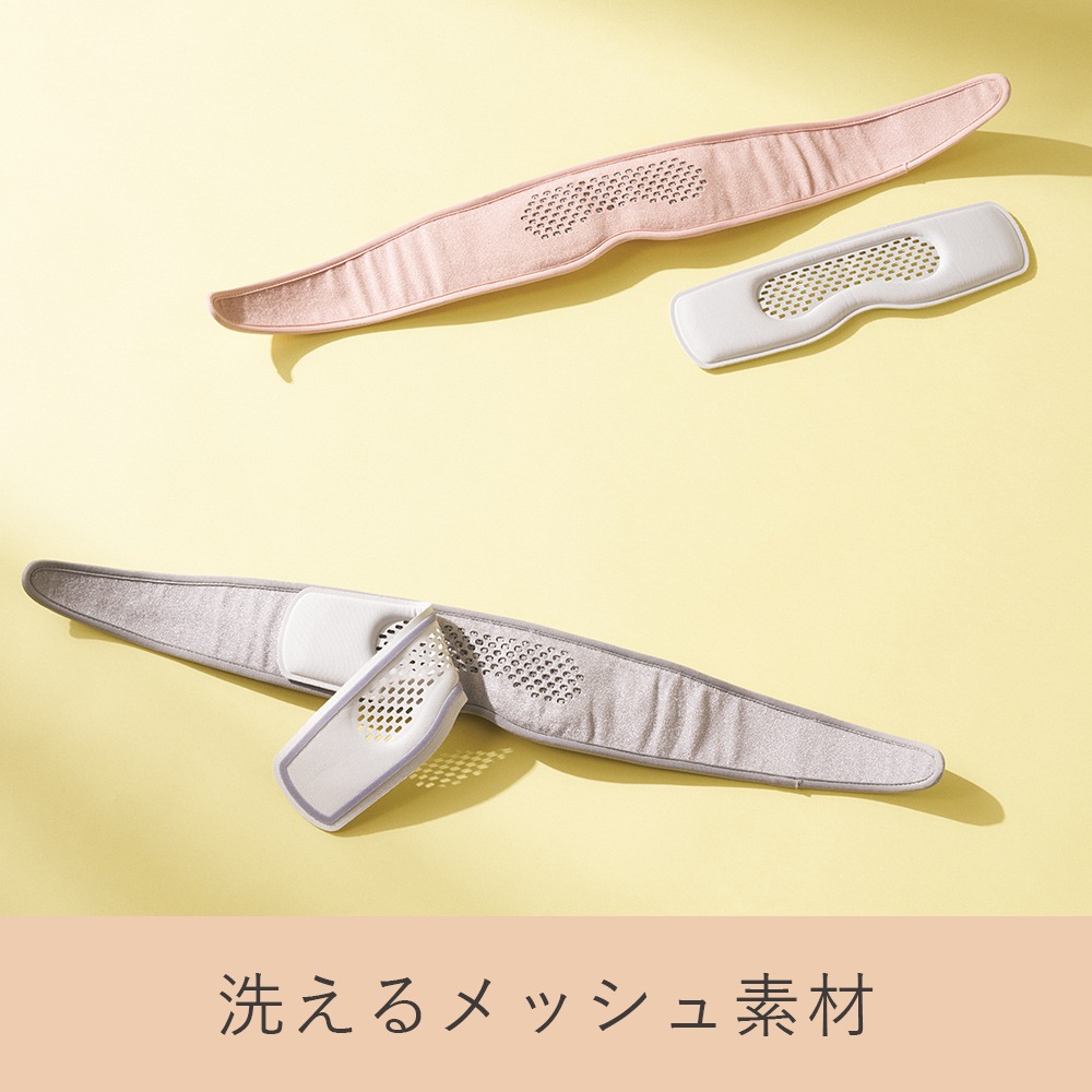 ホット&ウェーブアイマスク RHW-01ME 【お客様都合の返品交換対応不可】アイマッサージャー アイマスク ホットアイマスク マッサージ機 マッサージ器 目元ケア グッズ 女性 ホット&ウェーブアイマスク RHW-01ME 【お客様都合の返品交換対応不可】アイマッサージャー アイマスク ホットアイマスク マッサージ機 マッサージ器 目元ケア グッズ 女性