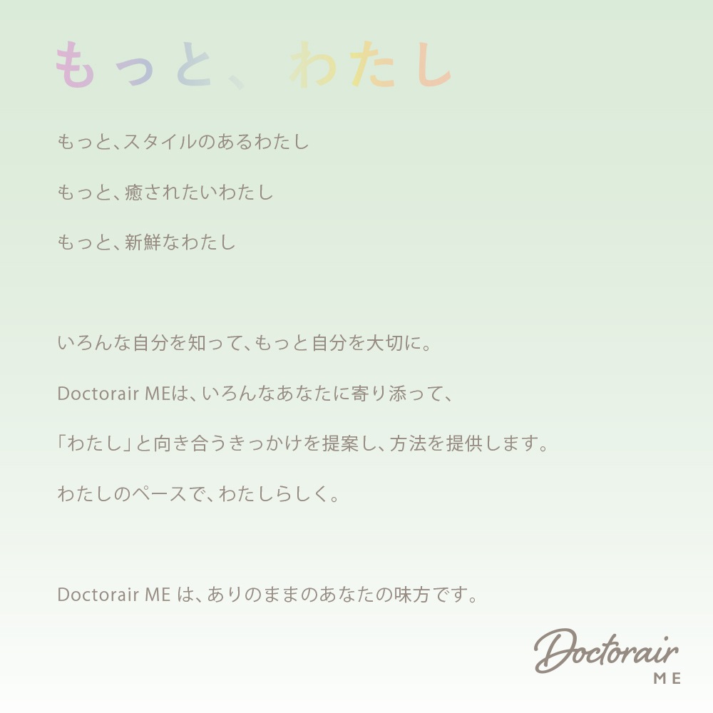 ホット&ウェーブアイマスク RHW-01ME 【お客様都合の返品交換対応不可】アイマッサージャー アイマスク ホットアイマスク マッサージ機 マッサージ器 目元ケア グッズ 女性 ホット&ウェーブアイマスク RHW-01ME 【お客様都合の返品交換対応不可】アイマッサージャー アイマスク ホットアイマスク マッサージ機 マッサージ器 目元ケア グッズ 女性