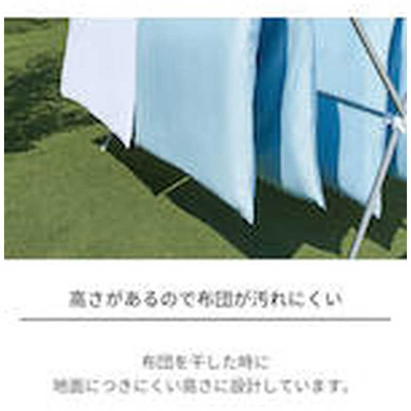 天馬 TENMAPORISH伸縮式布団干しX型ダブルバー 811000682 天馬 TENMAPORISH伸縮式布団干しX型ダブルバー 811000682