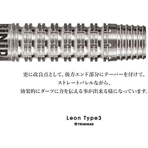 プロ レオン3 一宮弘人 選手考案モデル 2BA 44.0mm タングステン tdd0881
