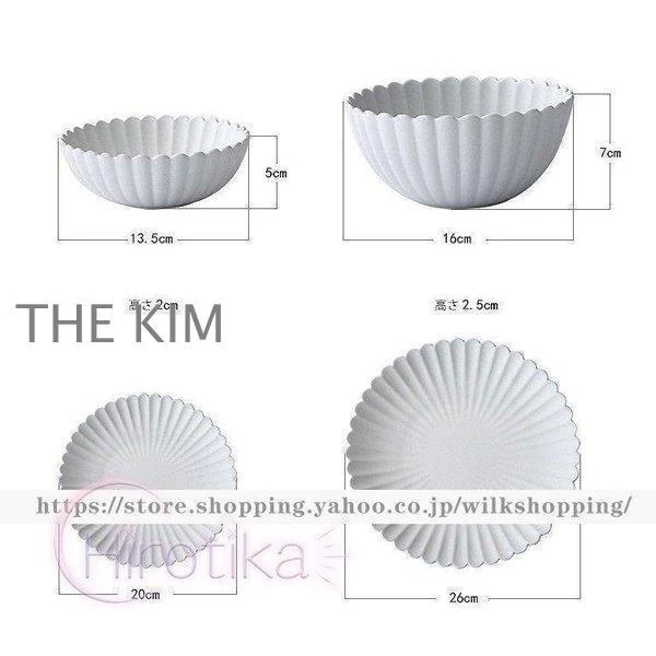 お皿 食器 セット おしゃれ 北欧 セット かわいい ギフト お誕生日 お礼 祝い 結婚祝い 引越し祝い 退職祝い お返し プレゼント 他と被らない/[aao37]