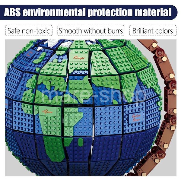 ブロック レゴ 互換 レゴ互換 地球儀 世界地図 地図 おもちゃ 知育 プレゼント