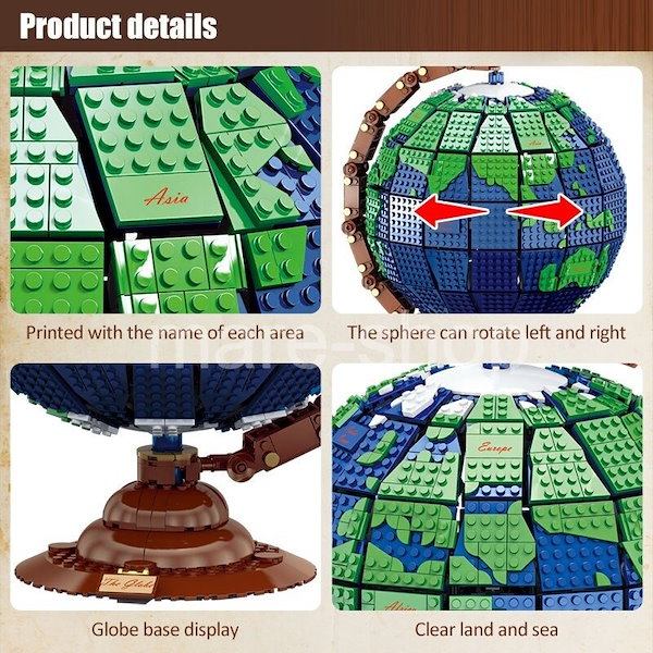 ブロック レゴ 互換 レゴ互換 地球儀 世界地図 地図 おもちゃ 知育 プレゼント
