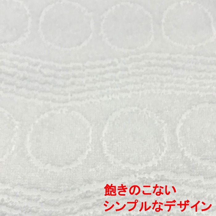 今治タオル バスタオル 5枚組 ホテル仕様 白 今治 バスタオル 65x125cm タオルセット ホテルタオル ホテルスタイル リゾート バスタオル