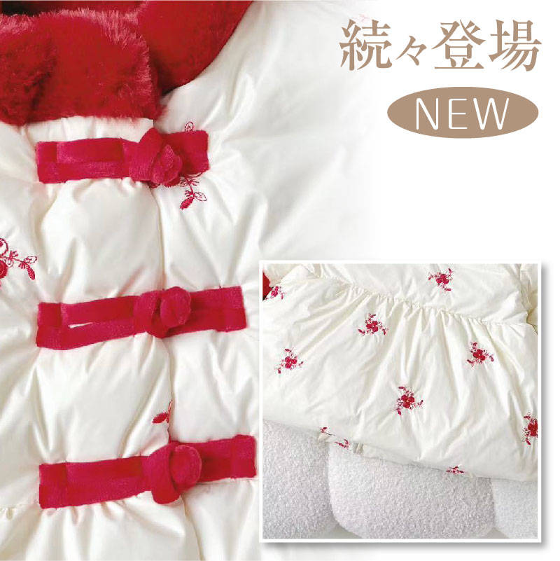 子供服 かわいい 裏地 刺繍 長袖 アウター 80 90 100 110 120 130 男の子 女の子 キッズ服 子ども キッズ コート 防寒 防風 秋 冬 保育園 幼稚園 通園