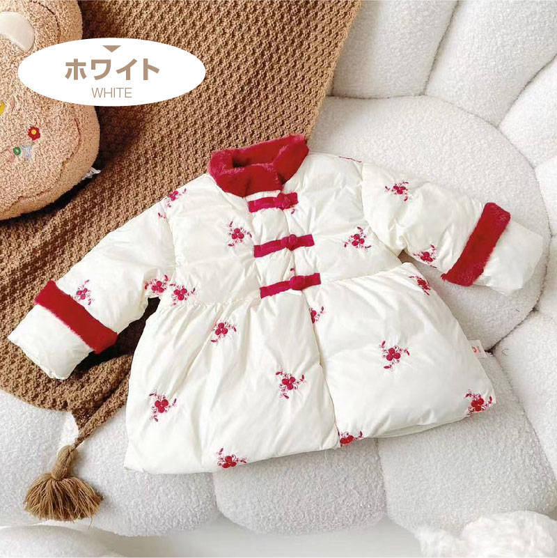 子供服 かわいい 裏地 刺繍 長袖 アウター 80 90 100 110 120 130 男の子 女の子 キッズ服 子ども キッズ コート 防寒 防風 秋 冬 保育園 幼稚園 通園