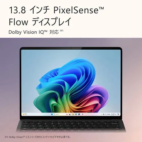 Microsoft EP2-18291 Surface Laptop（第7世代） 13.8 Snapdragon X Elite／32／1TB Office 2024 搭載 ブラック