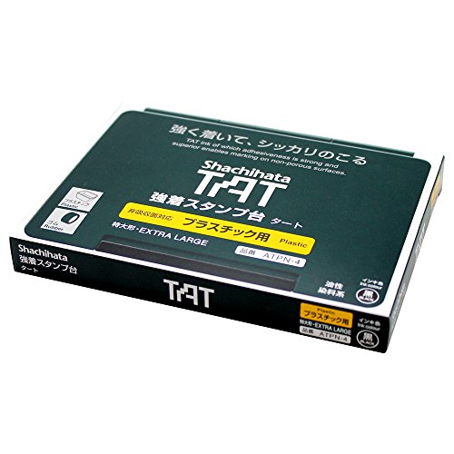シャチハタ シヤチハタ 強着スタンプ台 タート ATPN-4-K 特大形 黒