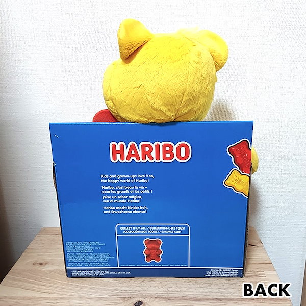 ハリボーゴールドベアぬいぐるみ 非売品 レア ハリボー ゴールドベア 18