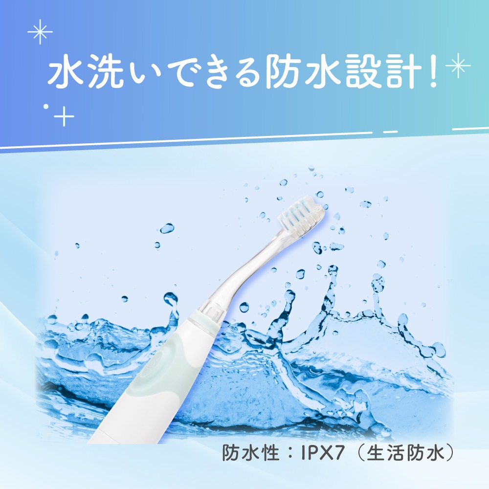 はじめての乳歯ケアセット 6ヵ月頃 電動歯ブラシ ピンク 歯ブラシ 電動 ベビー ベビー用品 赤ちゃん 赤ちゃん用品