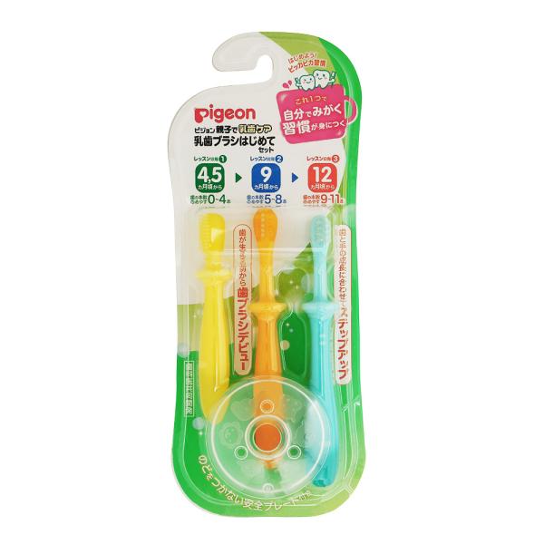 はじめての乳歯ケアセット 6ヵ月頃 電動歯ブラシ ピンク 歯ブラシ 電動 ベビー ベビー用品 赤ちゃん 赤ちゃん用品