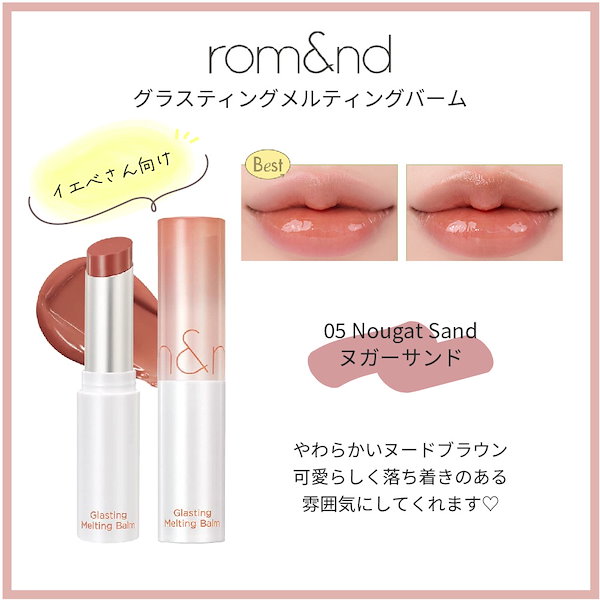 楽天市場】☆1,200円以上お買い上げでランダム現品プレゼント