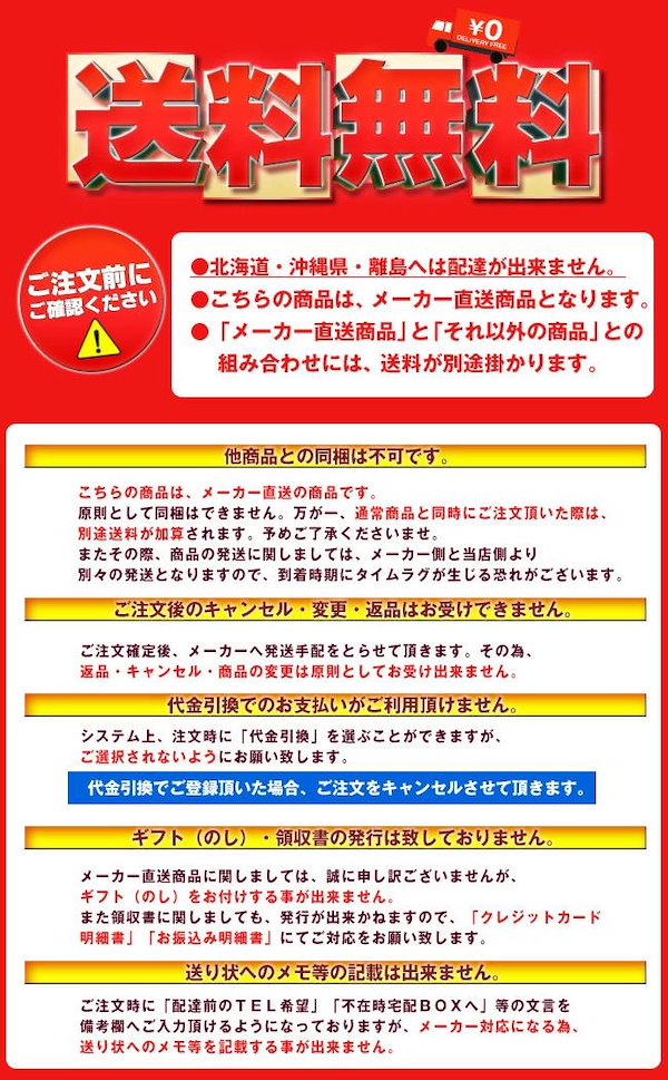 メーカー/問屋直送チルド よつ葉乳業 よつ葉 北海道十勝 チーズペースト トマト&バジル 100g＊6個入＊(2ケース)