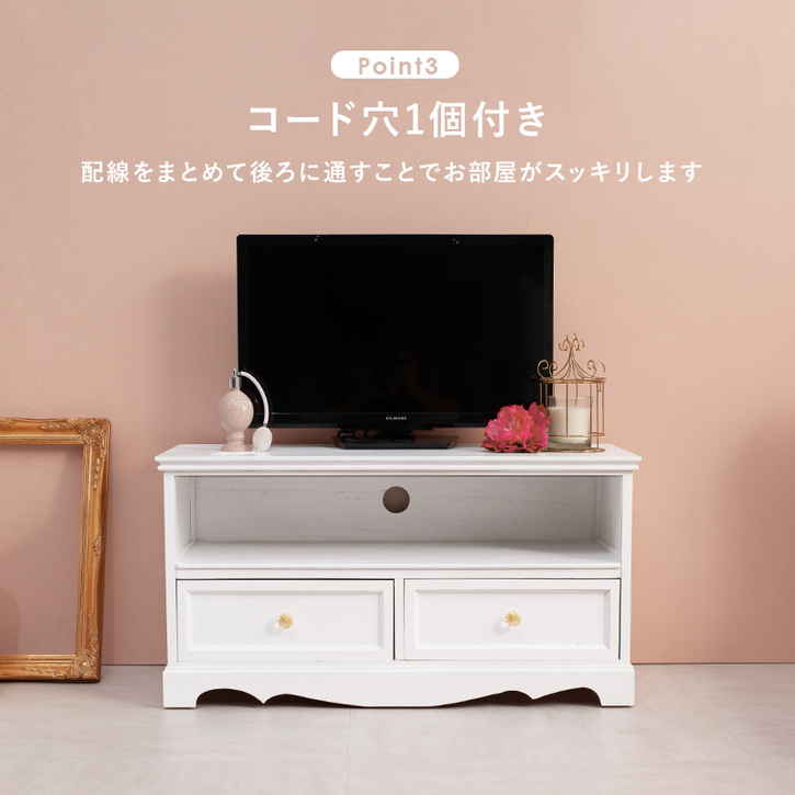 アンティーク調 テレビ台 TVボード 80cm 完成品 クリスタル調 取っ手タイプ 北海道沖縄離島はお届け不可 メーカー直送品 MTV 6592 アンティーク調 テレビ台 TVボード 80cm 完成品 クリスタル調 取っ手タイプ 北海道沖縄離島はお届け不可 メーカー直送品 MTV 6592