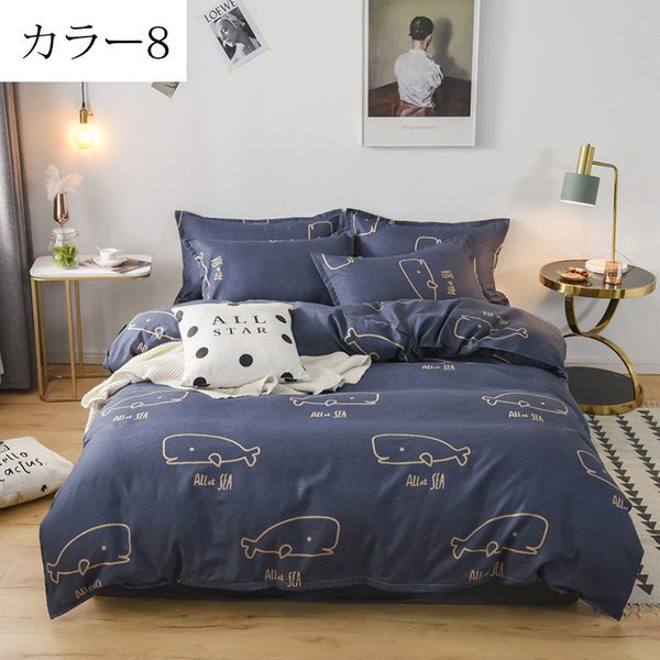 【新品】アクタス　掛け布団カバー　ダブル 新品】アクタス掛け布団カバーダブル