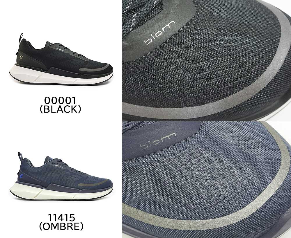 メンズ スニーカー 830754 バイオム 2.2 靴 メンズ スニーカー 830754 バイオム 2.2 靴