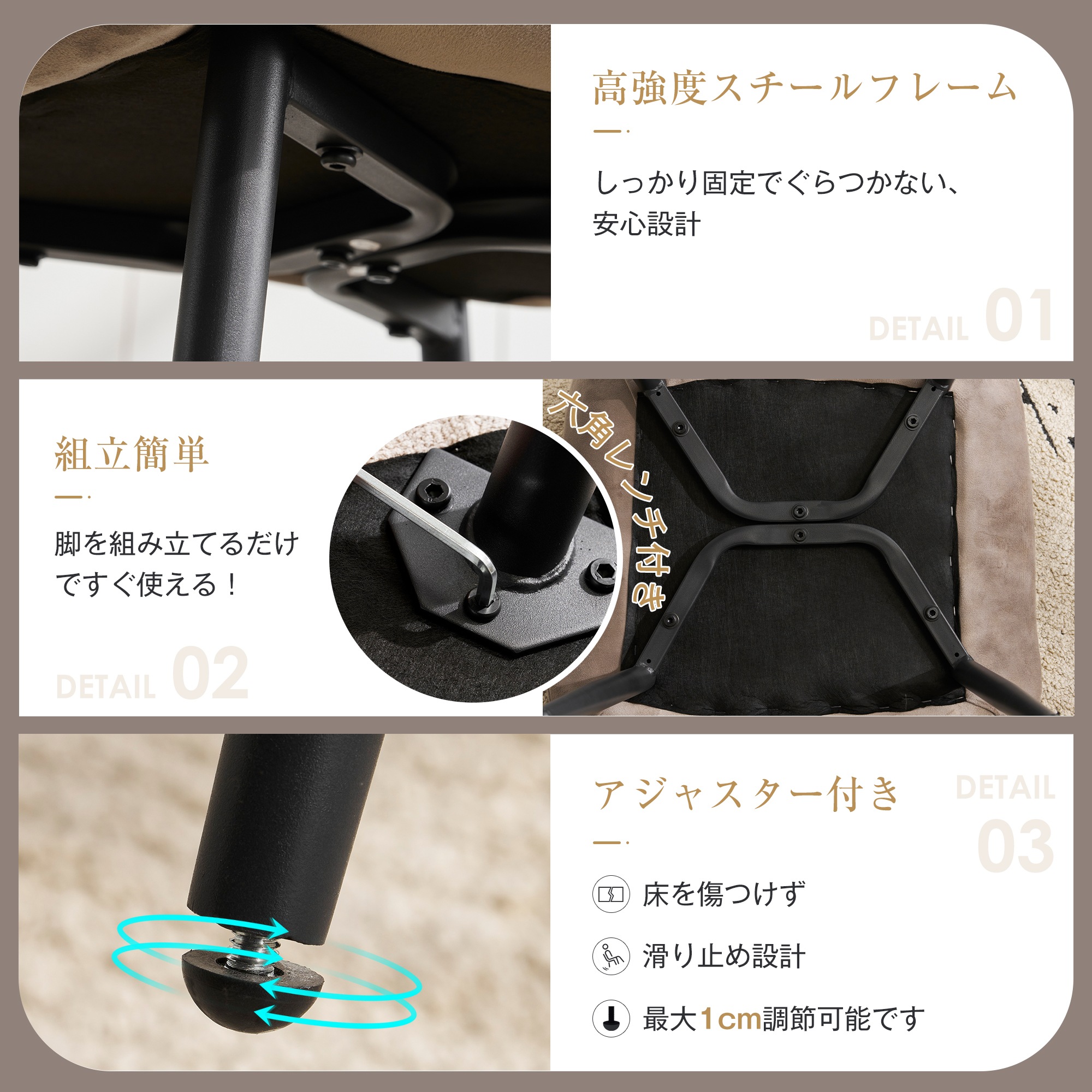 【国内発送/保証付き】ダイニングチェア 椅子 ベルベット座面 コンパクト スチール脚 おしゃれ 組立簡単 北欧風 イス テレワーク 在宅ワーク耐荷重130kg