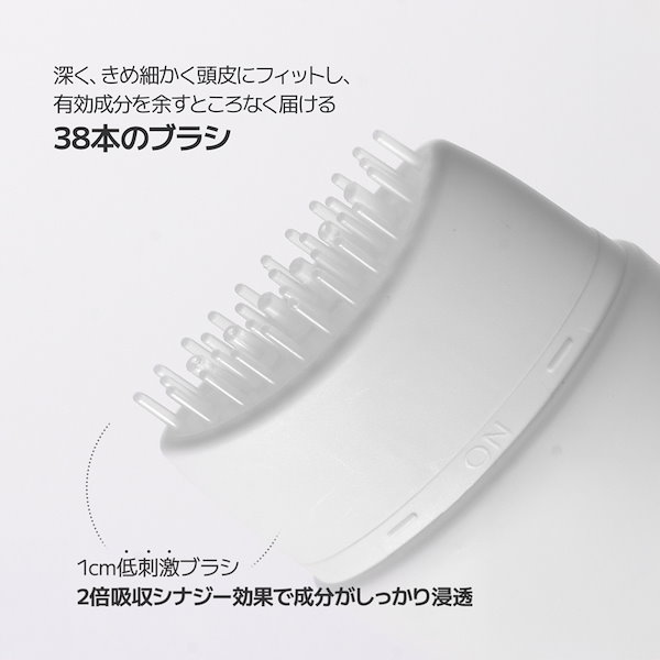 Qoo10] lily eve 【1+1】グローターンヘアアンプル100