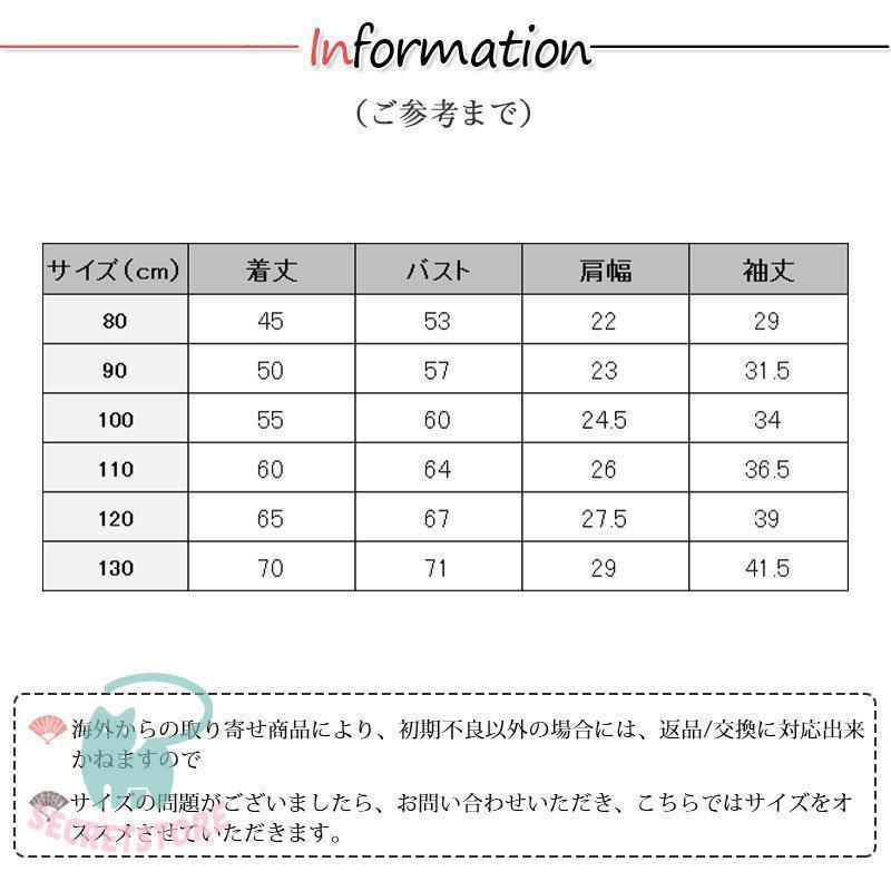 【 2025新作最安値に挑戦】 クリスマス コスプレ コスチューム 2点セット ワンピース ポンチョ 衣装 キッズ こども用 子供用 女子 撮影 記念 イベント プレゼント 【 2025新作最安値に挑戦】 クリスマス コスプレ コスチューム 2点セット ワンピース ポンチョ 衣装 キッズ こども用 子供用 女子 撮影 記念 イベント プレゼント