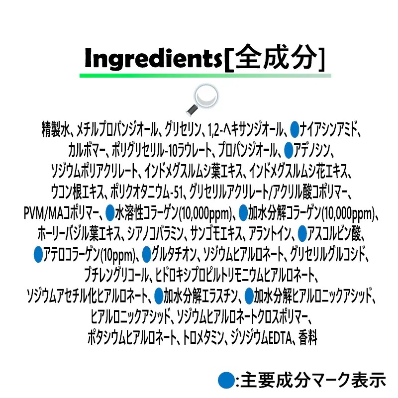 トリプルコラーゲン 化粧水 保湿 ハリ感 200mL 3本セット トリプルコラーゲン 化粧水 保湿 ハリ感 200mL 3本セット