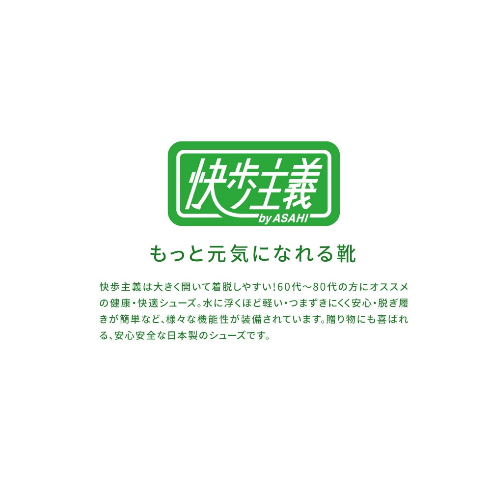 レディース ショートブーツ 幅広 3E 軽量 履きやすい サイドファスナー 面ファスナー コンフォートシューズ 丸洗いOK 軽い 歩きやすい 母の日 敬老の日 L175
