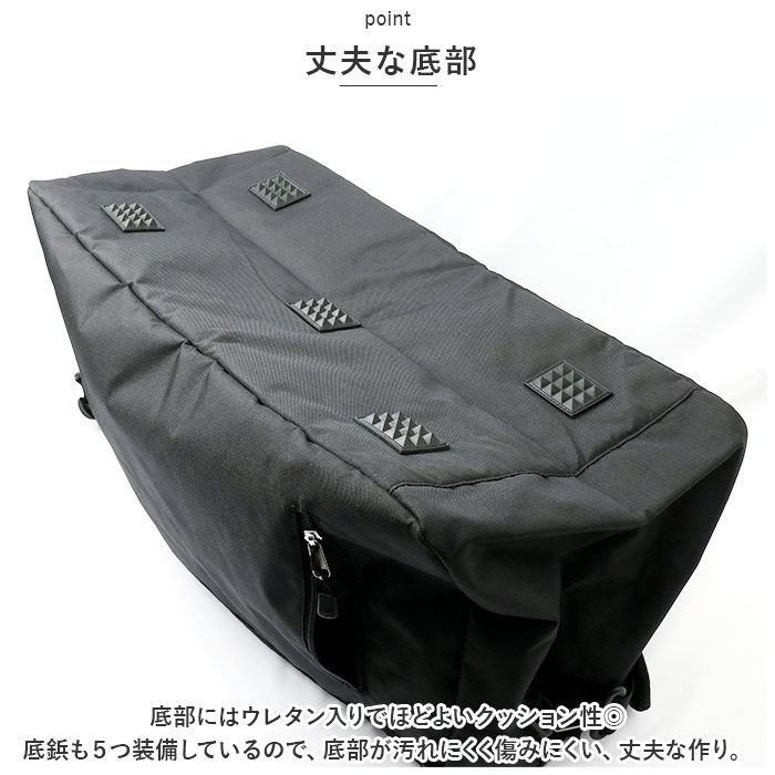 ボストンバッグ 修学旅行 45L 通販 旅行バッグ 旅行カバン 旅行バック ボストン バッグ 小学生 子供 中学生 高校生 合宿 女子 男子 黒 旅行 2泊 3泊 林間学校 大容量 ブランド Lee